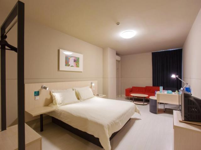 Jinjiang Inn Hefei Sanxiaokou Lujiang Road Εξωτερικό φωτογραφία