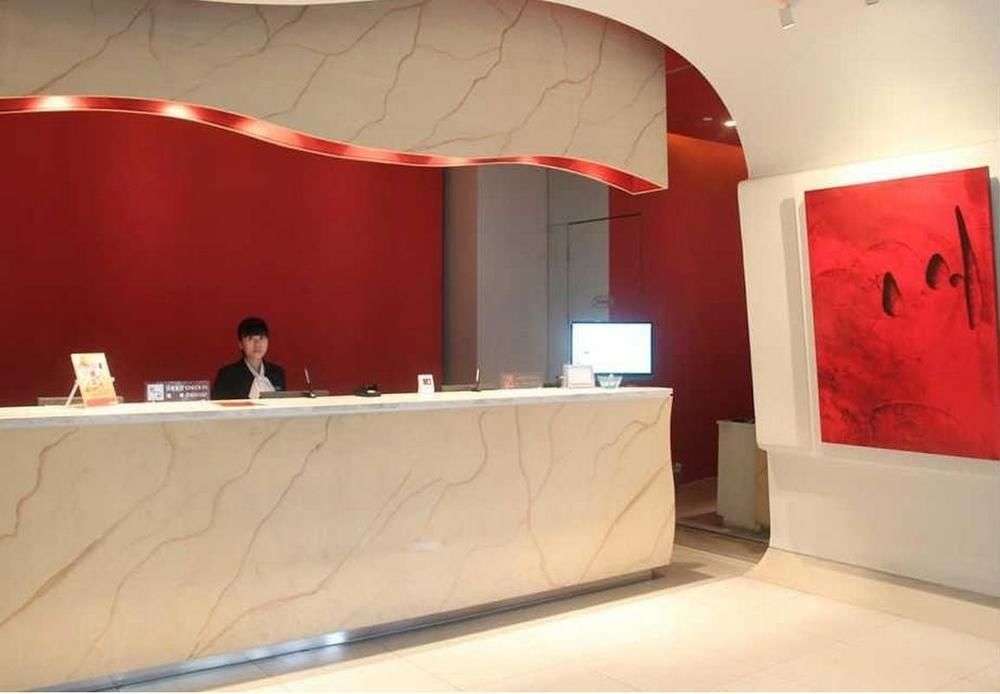 Jinjiang Inn Hefei Sanxiaokou Lujiang Road Εξωτερικό φωτογραφία