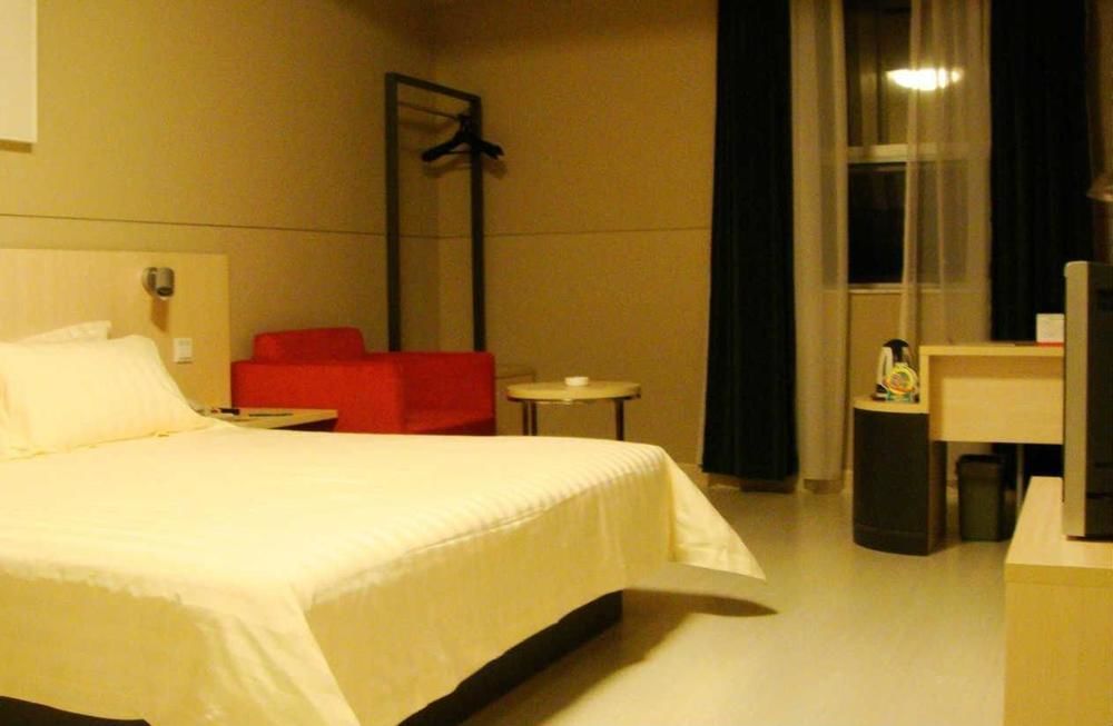 Jinjiang Inn Hefei Sanxiaokou Lujiang Road Εξωτερικό φωτογραφία