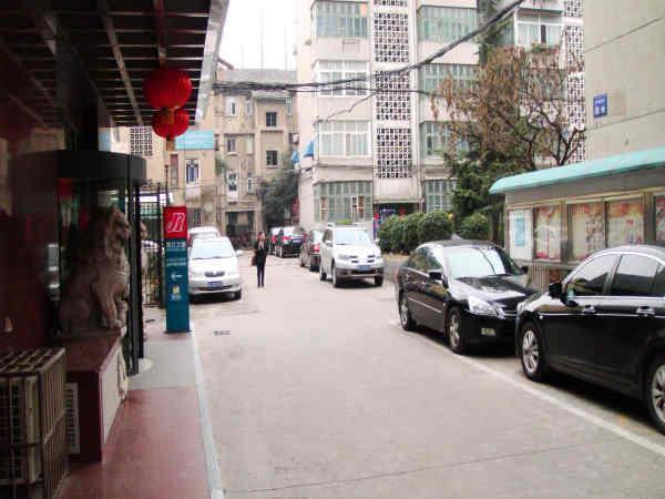 Jinjiang Inn Hefei Sanxiaokou Lujiang Road Εξωτερικό φωτογραφία