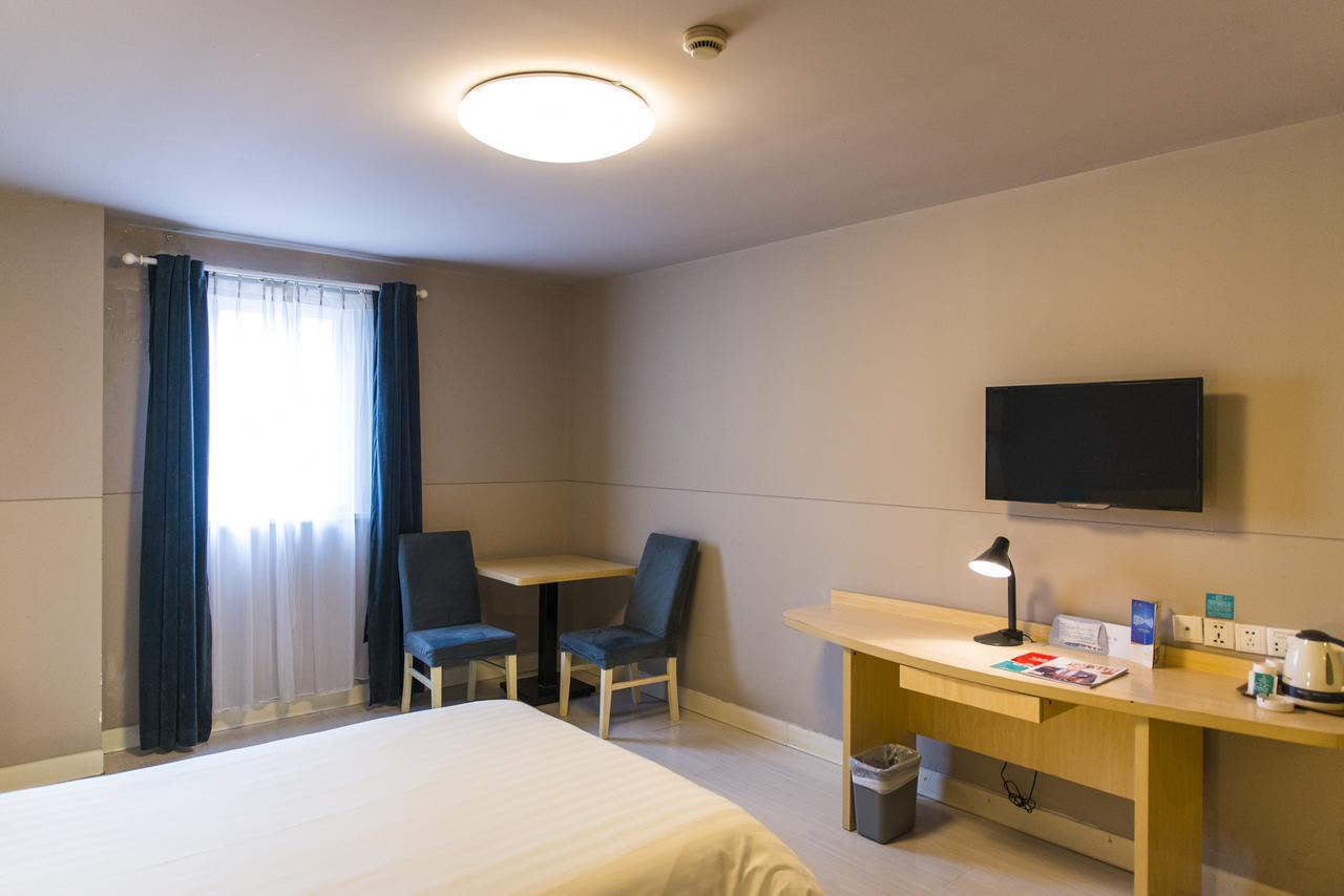 Jinjiang Inn Hefei Sanxiaokou Lujiang Road Εξωτερικό φωτογραφία