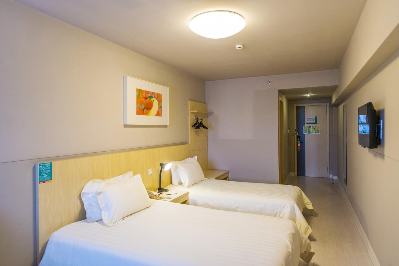 Jinjiang Inn Hefei Sanxiaokou Lujiang Road Εξωτερικό φωτογραφία
