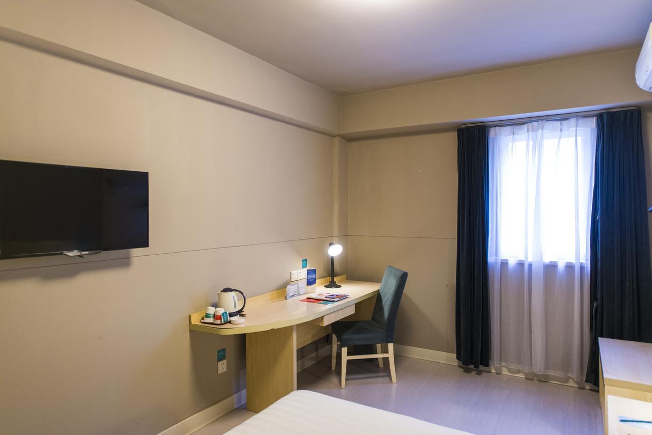 Jinjiang Inn Hefei Sanxiaokou Lujiang Road Εξωτερικό φωτογραφία