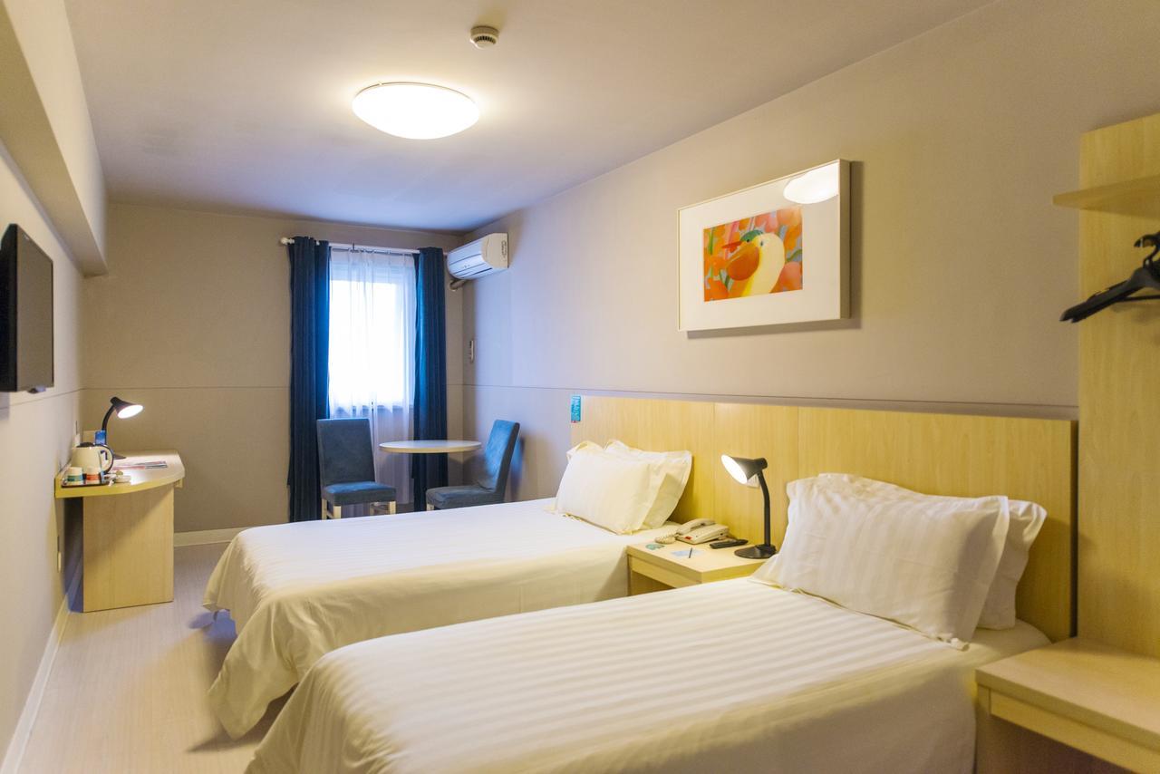 Jinjiang Inn Hefei Sanxiaokou Lujiang Road Εξωτερικό φωτογραφία