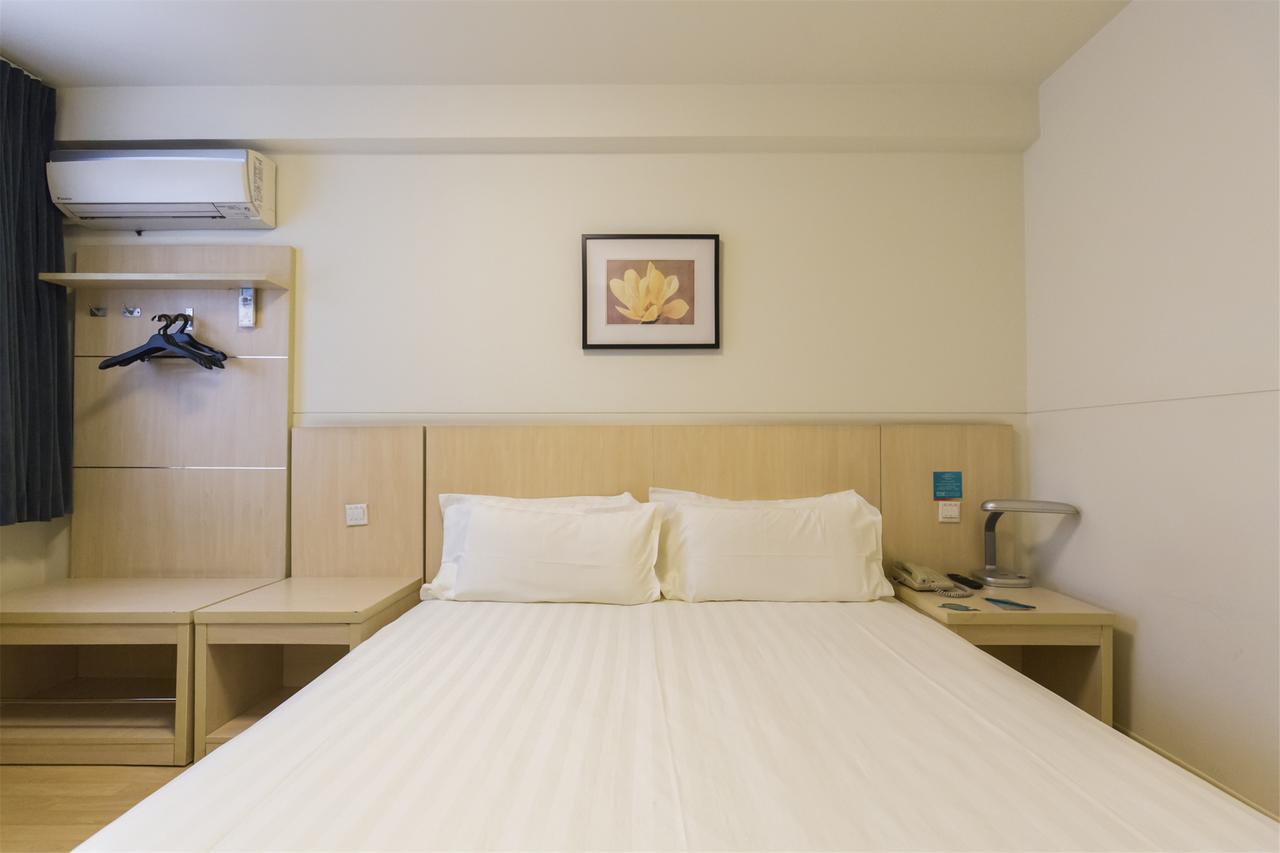 Jinjiang Inn Hefei Sanxiaokou Lujiang Road Εξωτερικό φωτογραφία