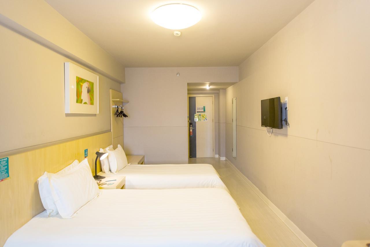 Jinjiang Inn Hefei Sanxiaokou Lujiang Road Εξωτερικό φωτογραφία