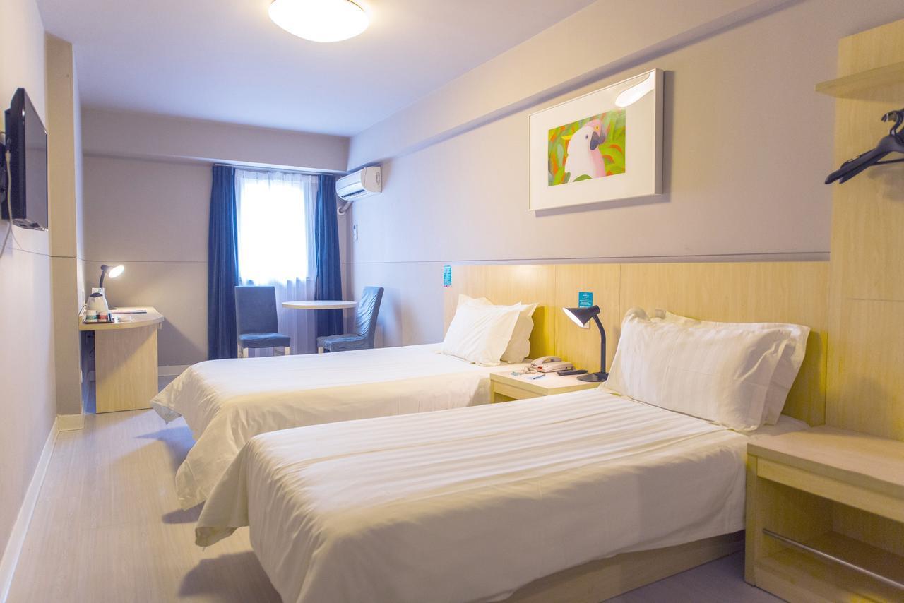 Jinjiang Inn Hefei Sanxiaokou Lujiang Road Εξωτερικό φωτογραφία