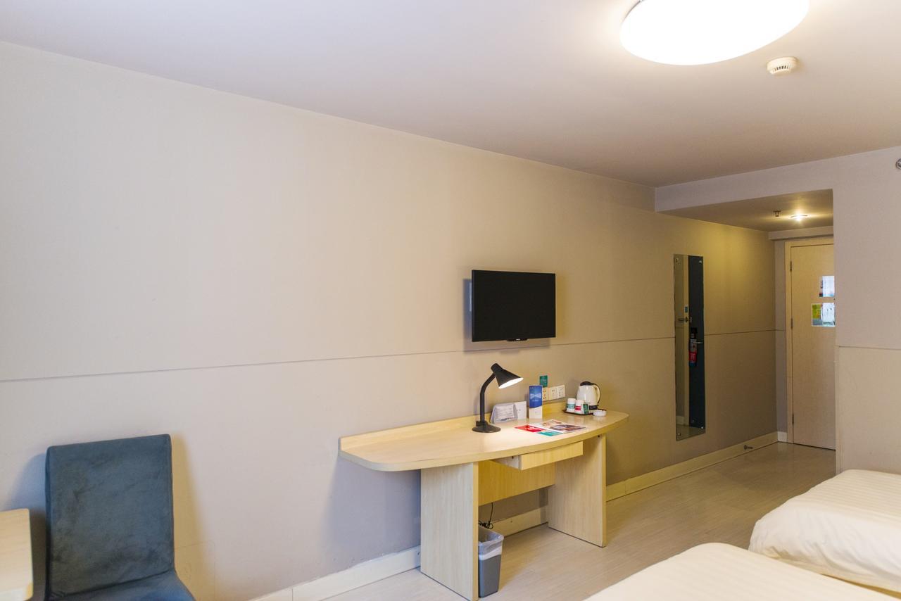 Jinjiang Inn Hefei Sanxiaokou Lujiang Road Εξωτερικό φωτογραφία
