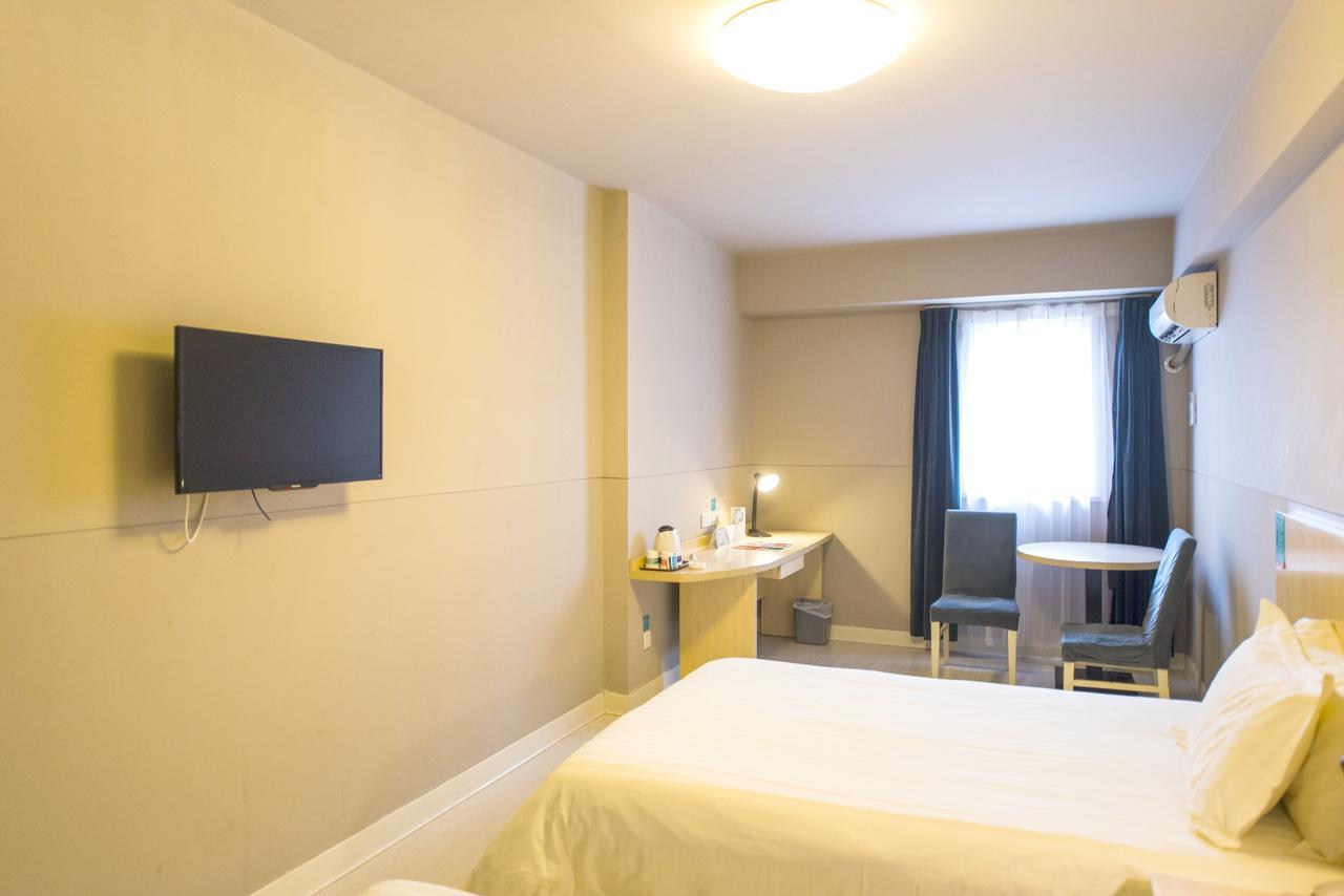 Jinjiang Inn Hefei Sanxiaokou Lujiang Road Εξωτερικό φωτογραφία