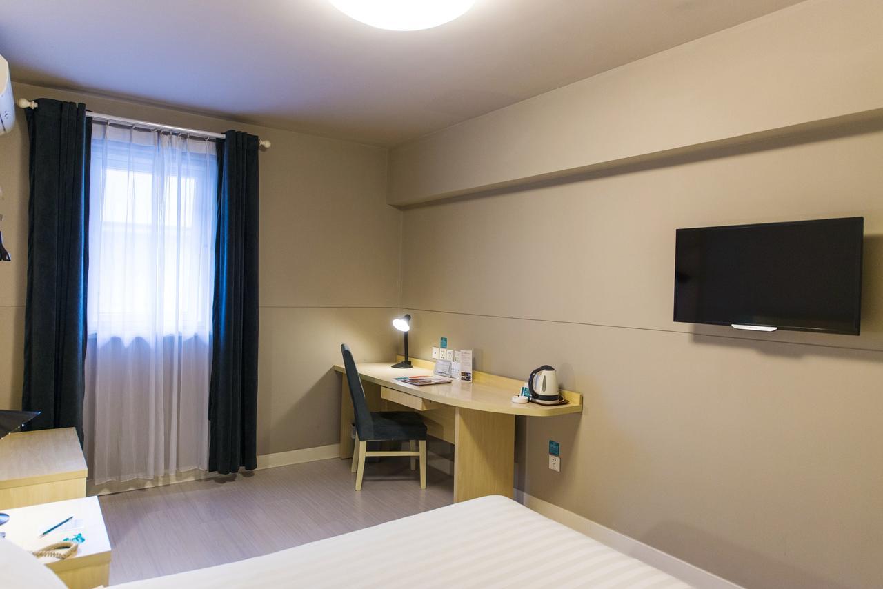 Jinjiang Inn Hefei Sanxiaokou Lujiang Road Εξωτερικό φωτογραφία