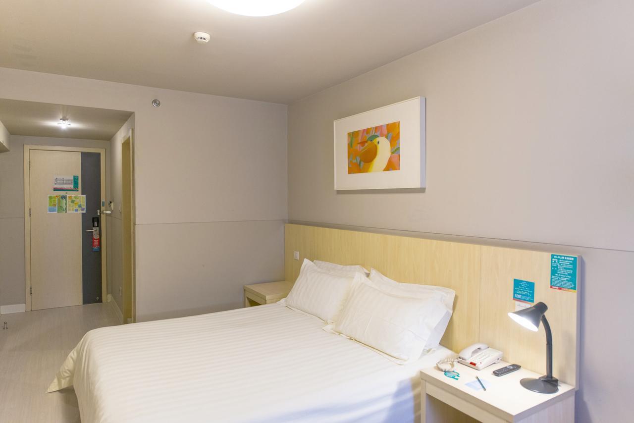 Jinjiang Inn Hefei Sanxiaokou Lujiang Road Εξωτερικό φωτογραφία