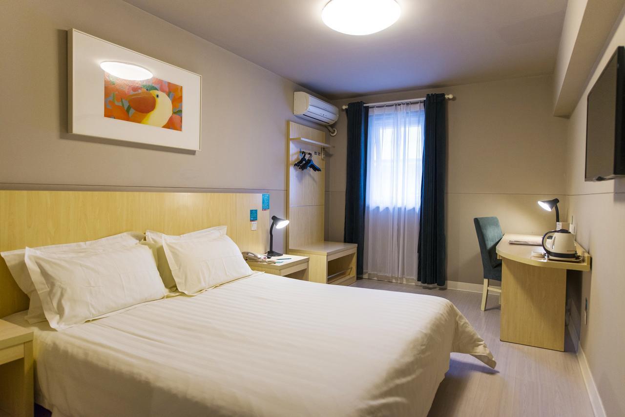 Jinjiang Inn Hefei Sanxiaokou Lujiang Road Εξωτερικό φωτογραφία