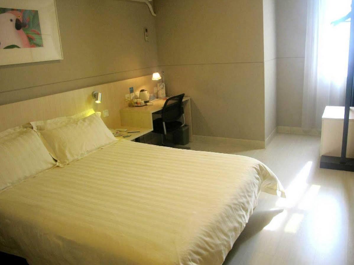 Jinjiang Inn Hefei Sanxiaokou Lujiang Road Εξωτερικό φωτογραφία