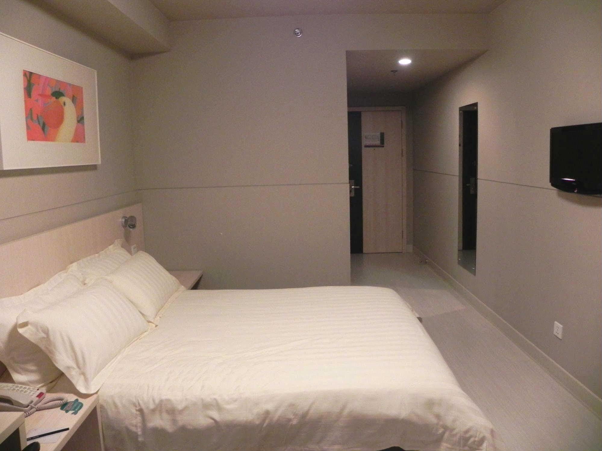 Jinjiang Inn Hefei Sanxiaokou Lujiang Road Εξωτερικό φωτογραφία