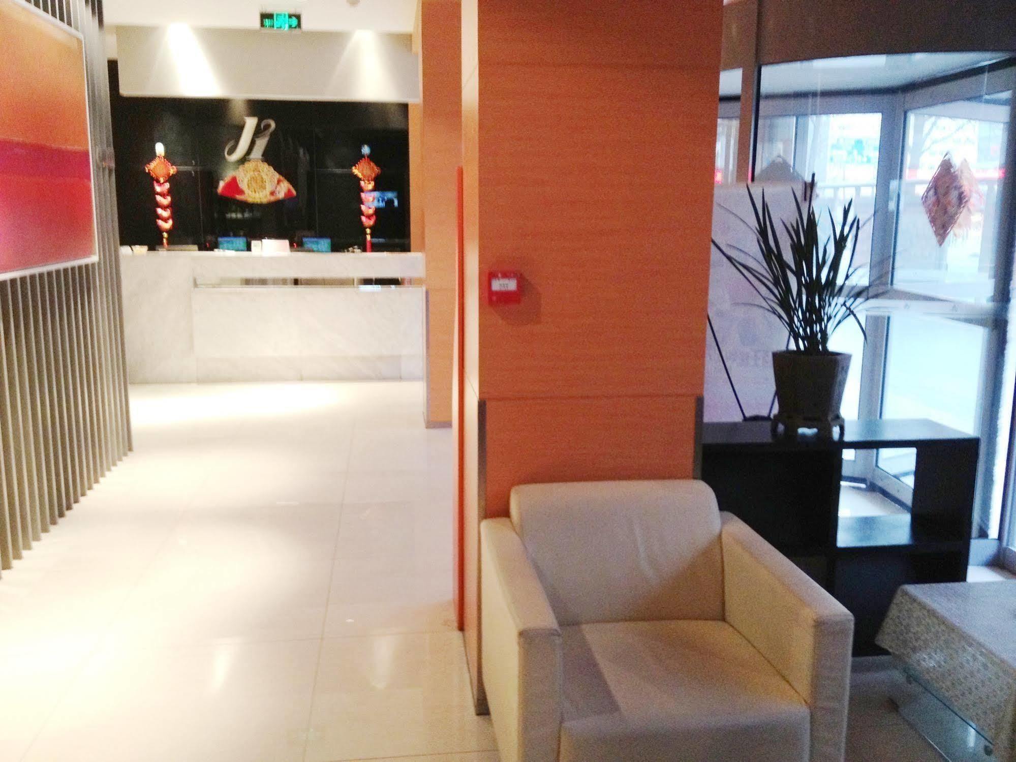 Jinjiang Inn Hefei Sanxiaokou Lujiang Road Εξωτερικό φωτογραφία